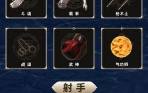 方舟命令工具怎么用？有哪些实用指令？