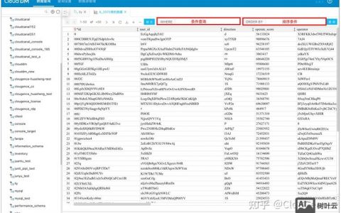 网站如何添加数据?操作步骤是什么?