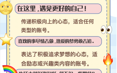 公众号如何快速吸引并留住关注？