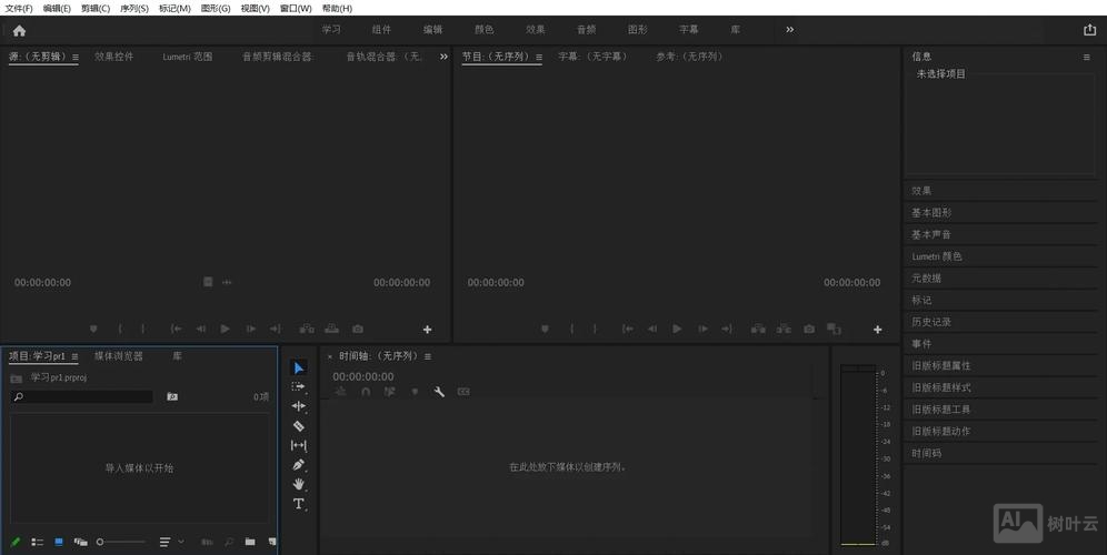 如何提高网站rp值