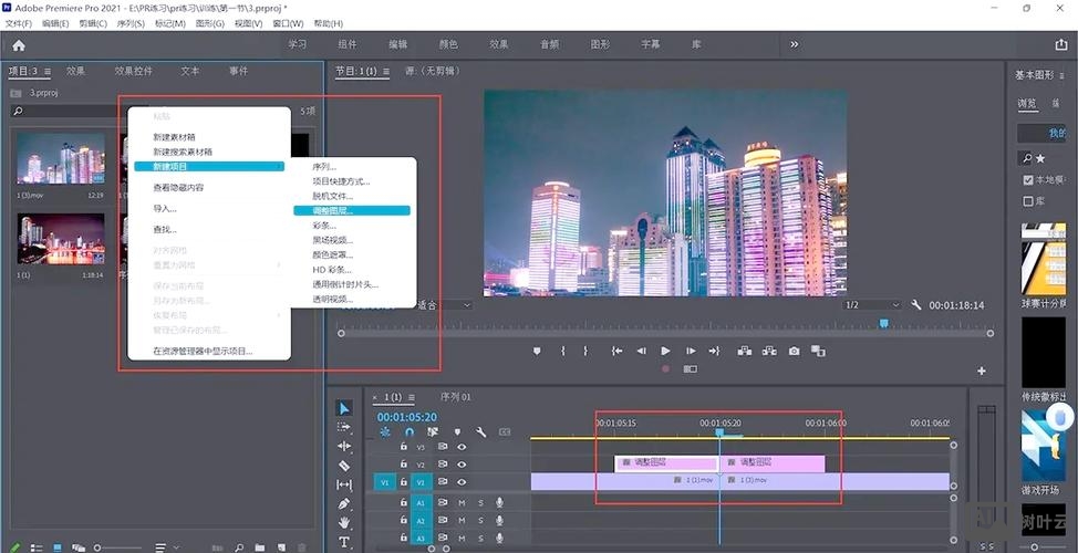 如何提高网站rp值