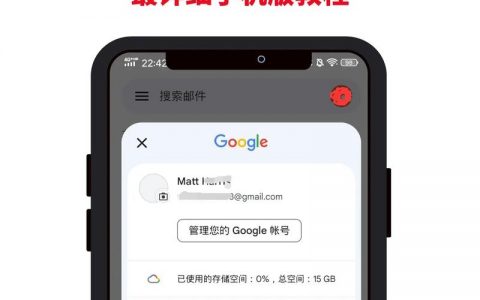 外链带网址的方法有哪些？