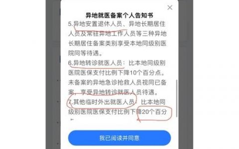 网站备案后，建设网站该从哪几步开始？