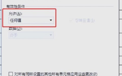 如何退出top命令?