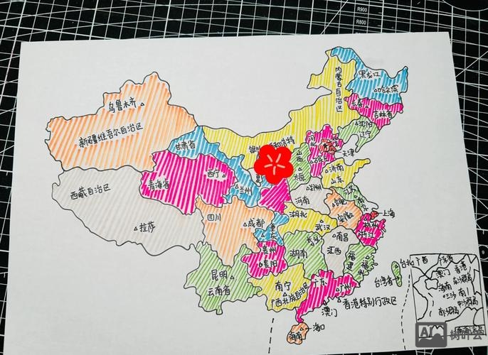 底图如何加文字图片