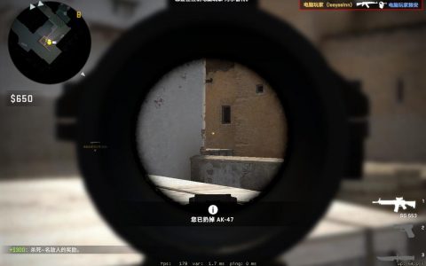 CS无限子弹命令怎么用?