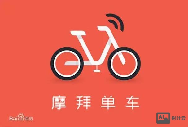 北京摩拜单车官网招聘