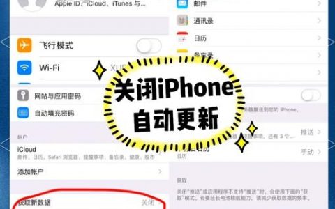 如何取消正在运行的命令？