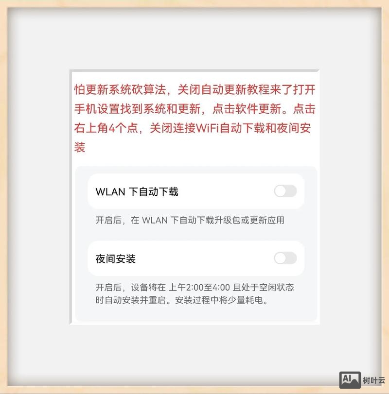 怎么取消运行命令