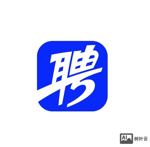 智联招聘 企业客户端