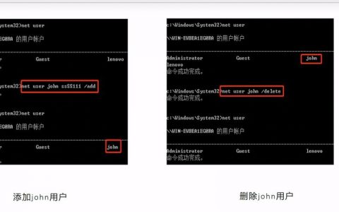 Windows系统命令有哪些实用技巧？