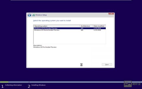 Solaris 10系统关机命令有哪些？
