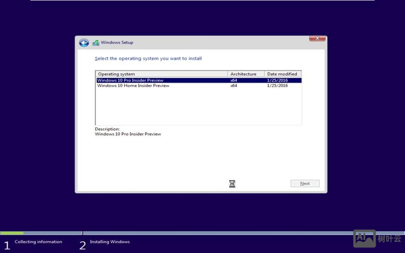solaris 10关机命令