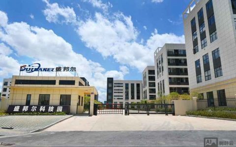 宏杉科技招聘哪些岗位？