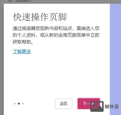 wordpress如何让别人注册