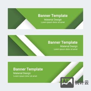 如何设计网页横幅