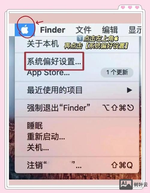 如何修改网站源文件