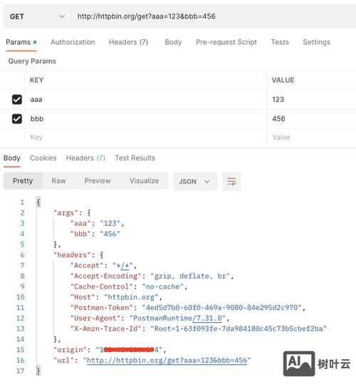 curl 命令设置header