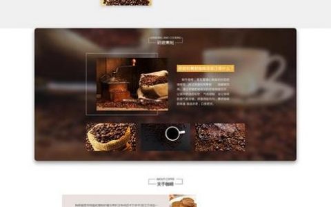 网站设计案例该如何精准点评？