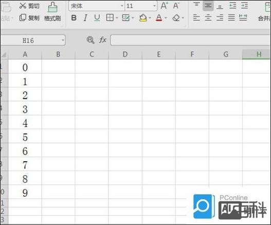 excel命令插入行