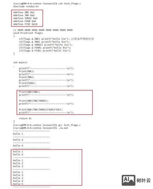 foxpro copy to 命令