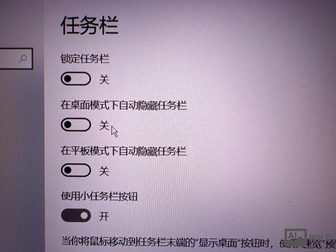禁止程序运行 命令