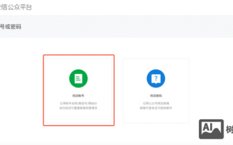 镇江小程序怎么选？