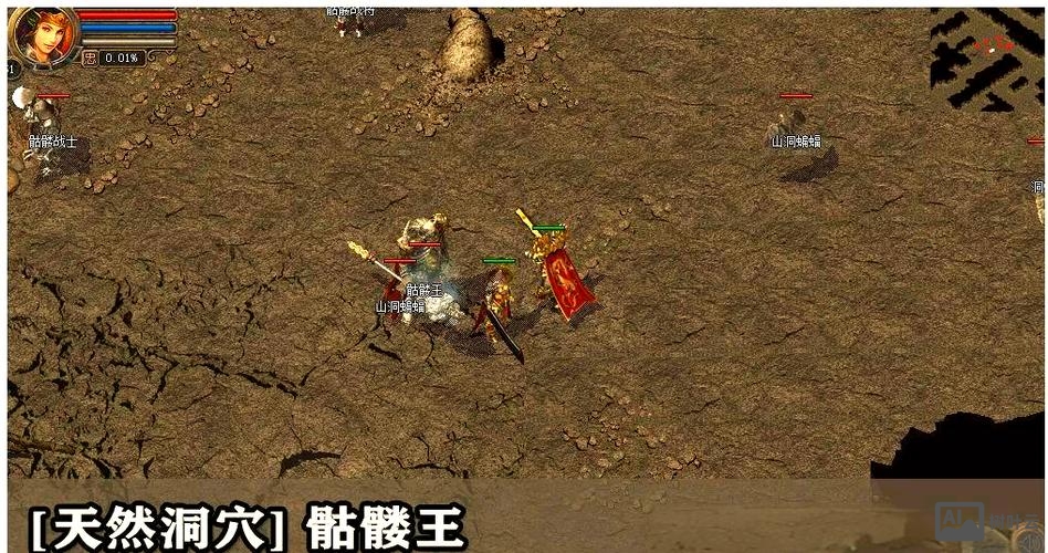 传奇英雄合击命令