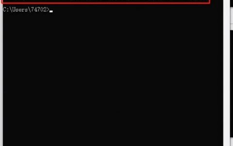 cmd at命令实例有哪些具体用法？