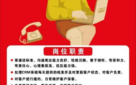 滴滴出行2017招聘有何亮点或要求？