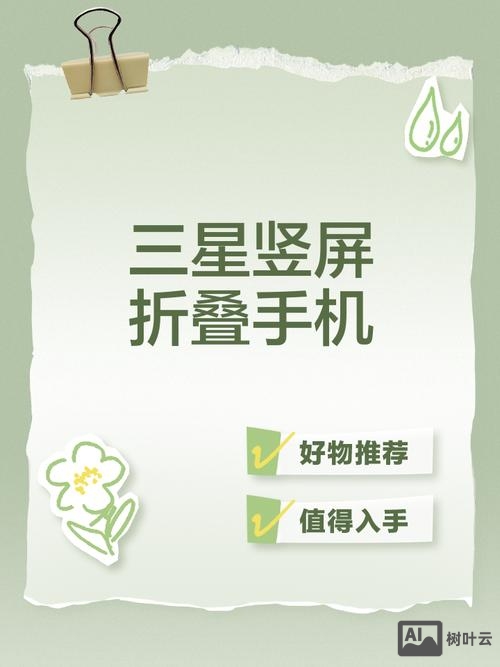 手机如何制作网页教程