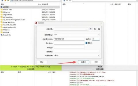 如何打开iis站点属性?