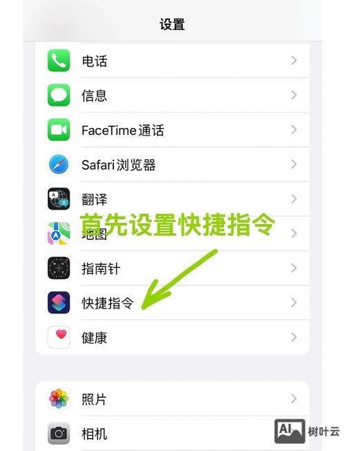 网站如何支持图片上传