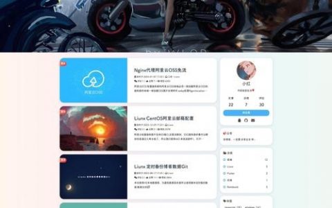 如何做出真正优美的网站?