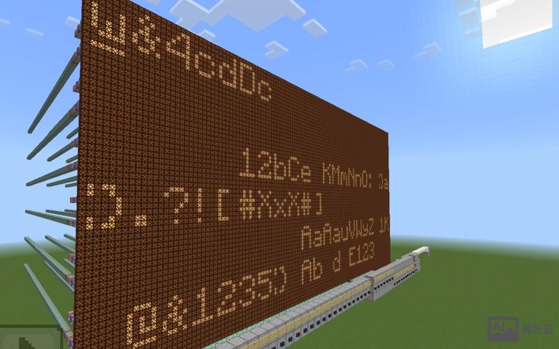 从键盘接收 命令