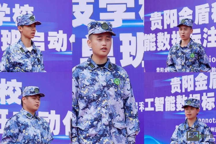 贵阳大数据招聘程序员