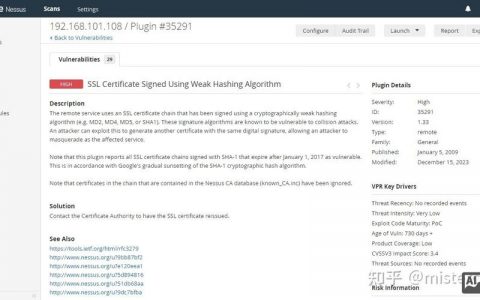 nessus命令行如何高效使用?