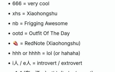 dilemma难记?如何轻松记住这个单词?