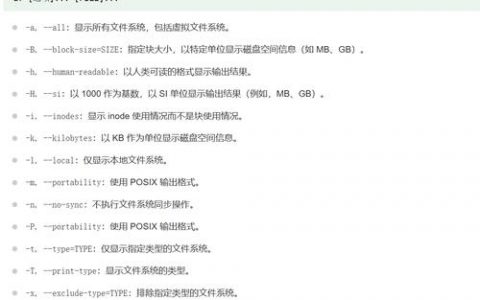 adb发送广播命令具体怎么用？