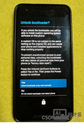 fastboot 刷机命令