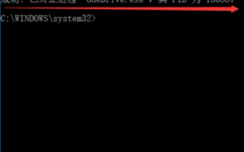 命令行rd命令如何正确使用?