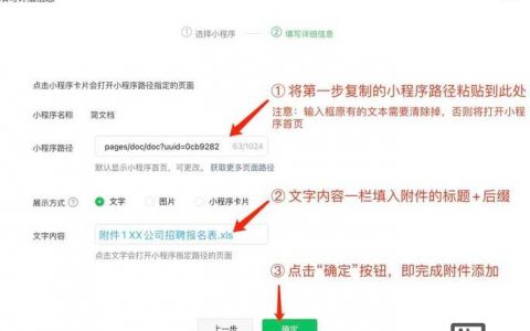 如何查看网站死链接