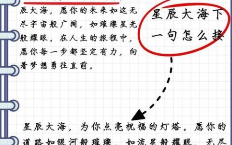 如何判断文章是否原创