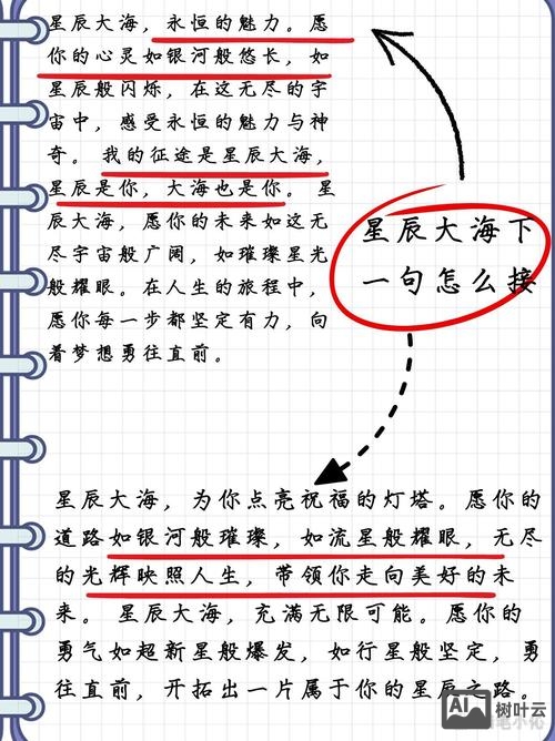 如何判断文章是否原创