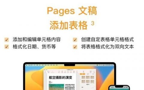 phpMyAdmin如何批量修改数据库表前缀？