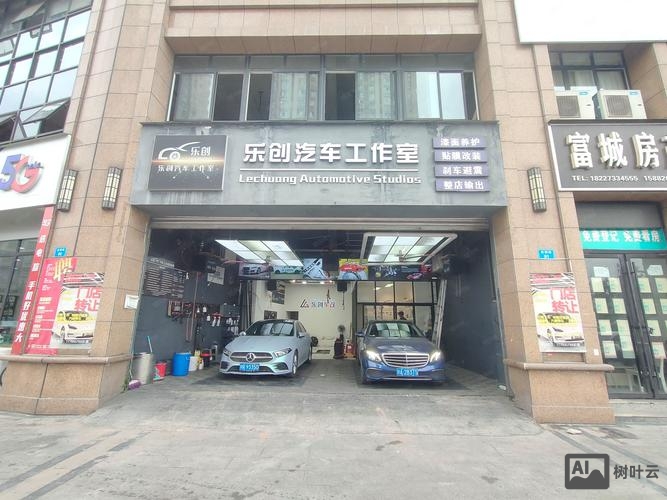 斗地主工作室招聘信息