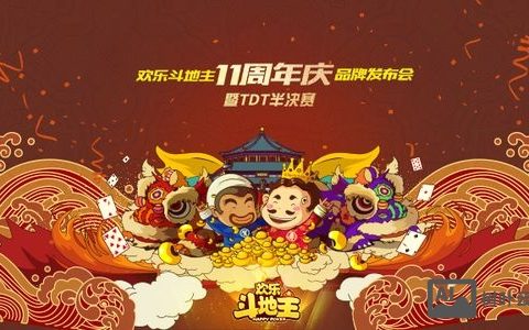 斗地主工作室招聘，是线上兼职还是线下全职？