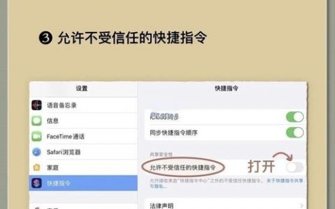 Mac移动文件命令如何高效操作？