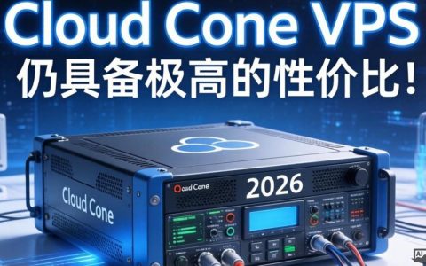 cloudconeVPS测评，2美元/月实测数据与性能表现，cloudconeVPS怎么样，cloudconeVPS测评