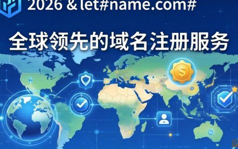 {name.com}是什么，{name.com}怎么用